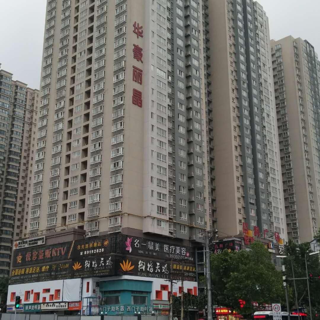 Xiang He Apartment Εξωτερικό φωτογραφία